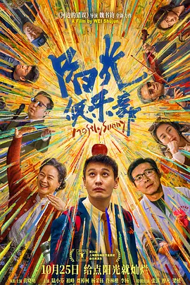 国产区在线观看视频