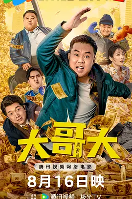 国产区在线观看视频